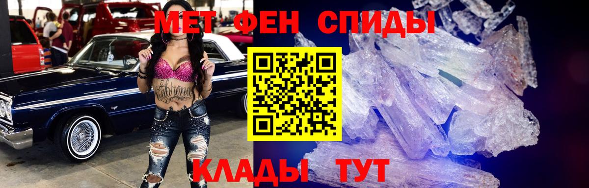 Каспийск  АМФЕТАМИН  мориарти наркотические препараты  Amphetamine Premium  Вход с VPN  АМФЕТАМИН 