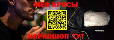 круглые Коммунар