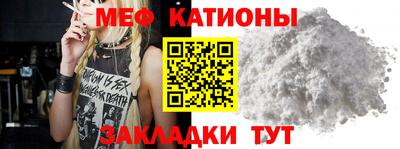 круглые Коммунар