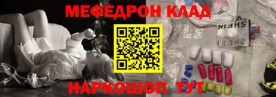 круглые Коммунар