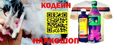 круглые Коммунар
