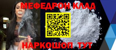 круглые Коммунар