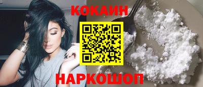 мдпв Конаково