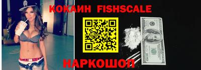 круглые Коммунар