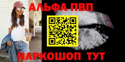 круглые Коммунар