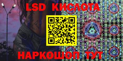 круглые Коммунар