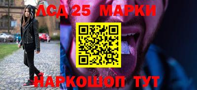 COCAINE Комсомольск-на-Амуре