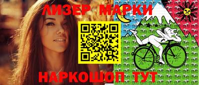 круглые Коммунар