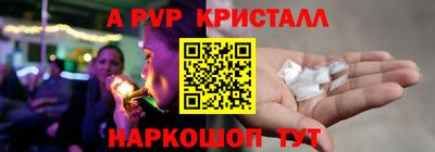 мдпв Конаково