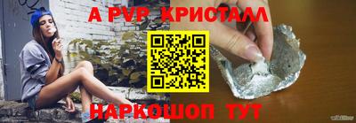 мдпв Конаково