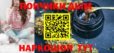 мдпв Конаково