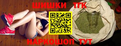 COCAINE Комсомольск-на-Амуре