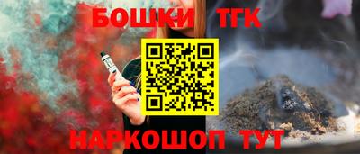 COCAINE Комсомольск-на-Амуре