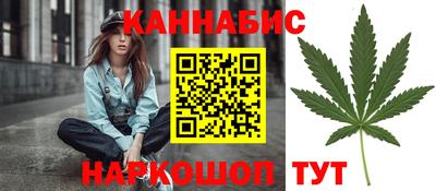 COCAINE Комсомольск-на-Амуре