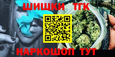 круглые Коммунар