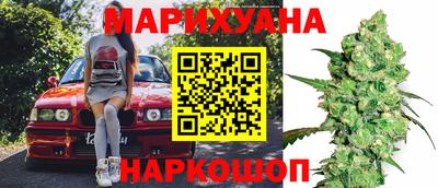 круглые Коммунар