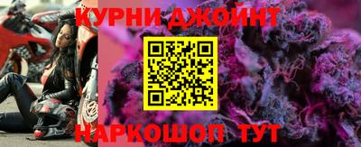 COCAINE Комсомольск-на-Амуре