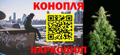 COCAINE Комсомольск-на-Амуре