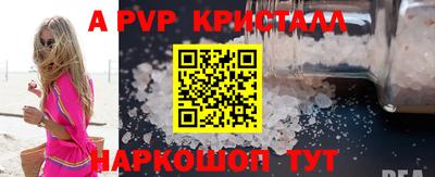 мдпв Конаково