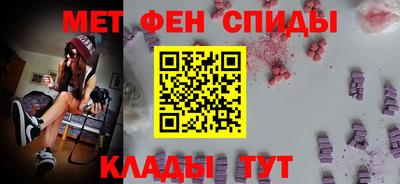 COCAINE Комсомольск-на-Амуре