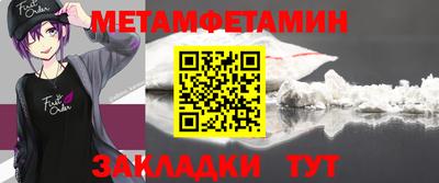 круглые Коммунар