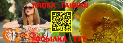 COCAINE Комсомольск-на-Амуре