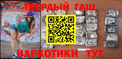 COCAINE Комсомольск-на-Амуре