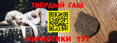 круглые Коммунар